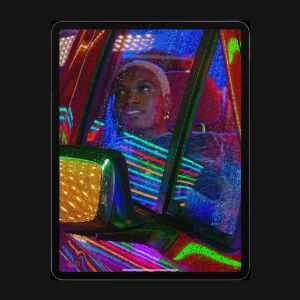 Самый яркий экран
